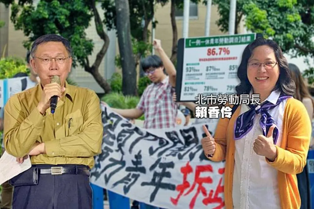 【獨家】反對鬆綁七休一　北市勞動局最後一刻去函勞動部