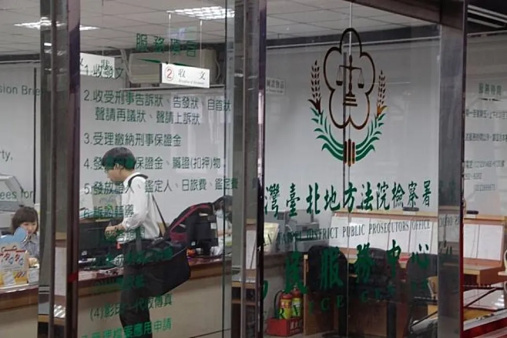 內政部資訊中心驚傳弊案　北檢百人大搜索