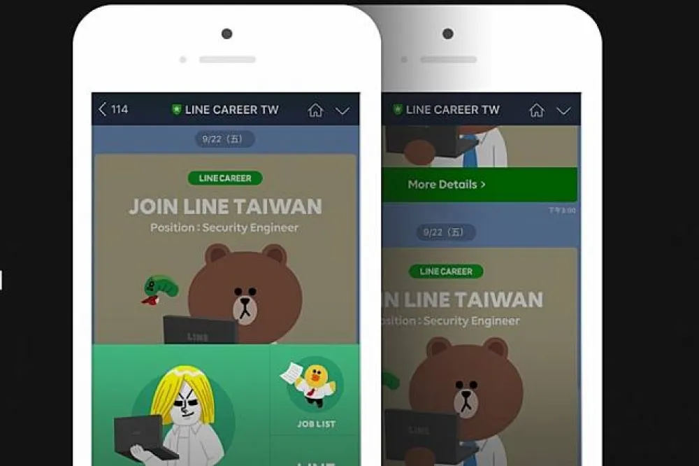 LINE用戶的使用行為大調查　再忙都想打開　