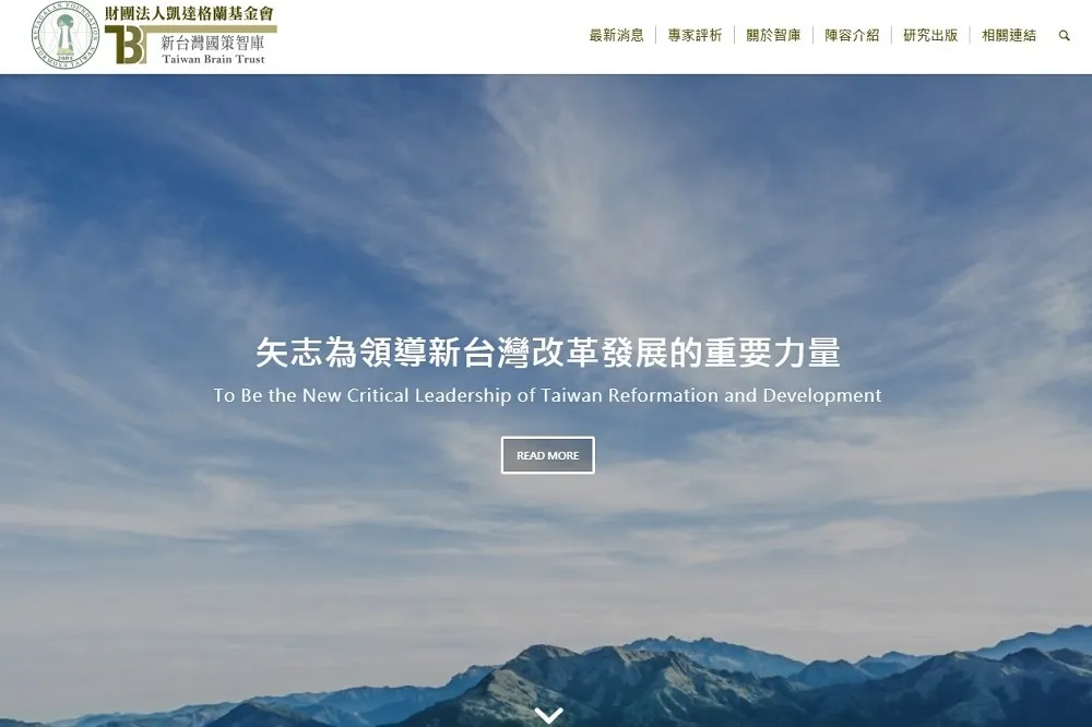 故鄉西庄將「被消失」　傳扁不高興致電賴清德