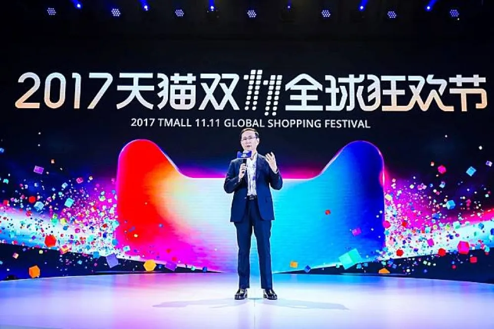 1111光棍節商機　阿里巴巴銷售將創新高
