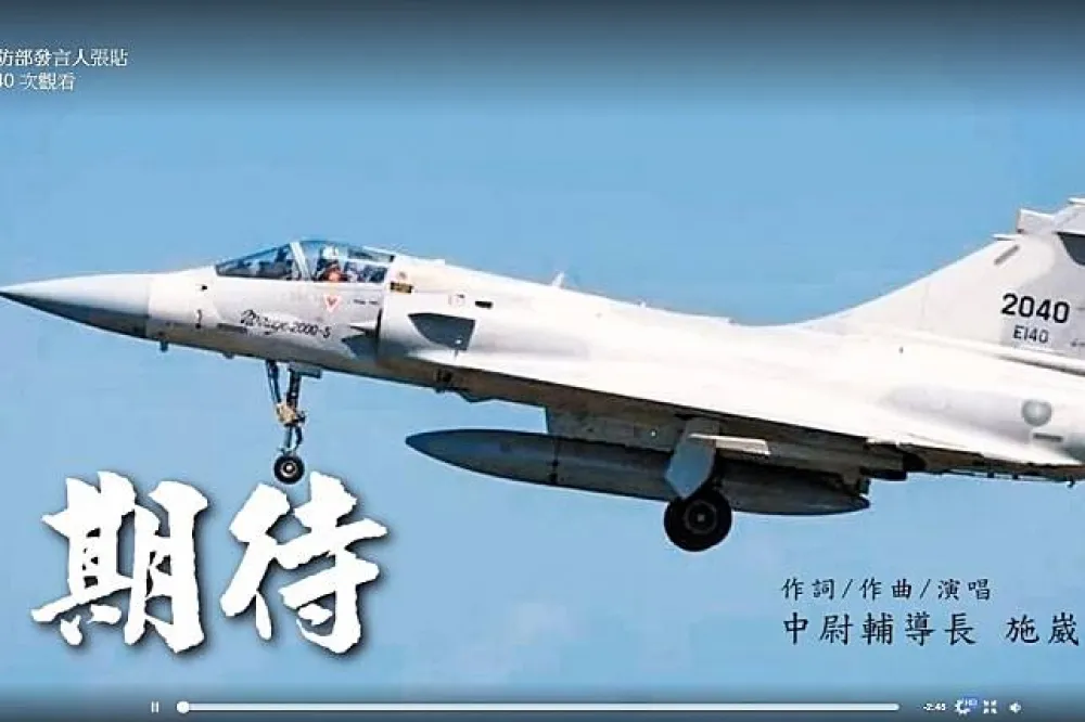 【駁投共聯想】國防部MV催淚　盼「我們的英雄」何子雨歸隊