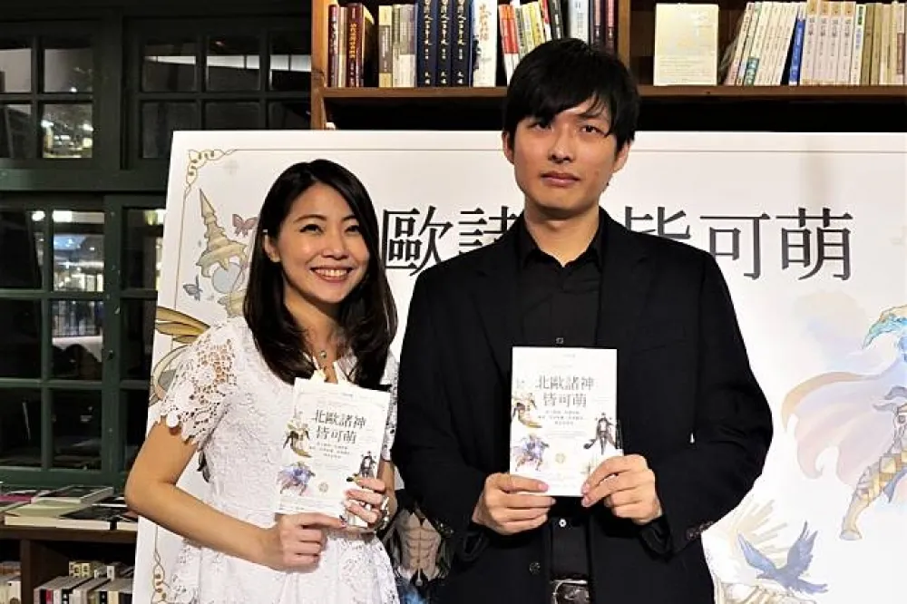 雷神索爾和英雄聯盟都從這裡來　米絲肉雞帶你認識北歐諸神