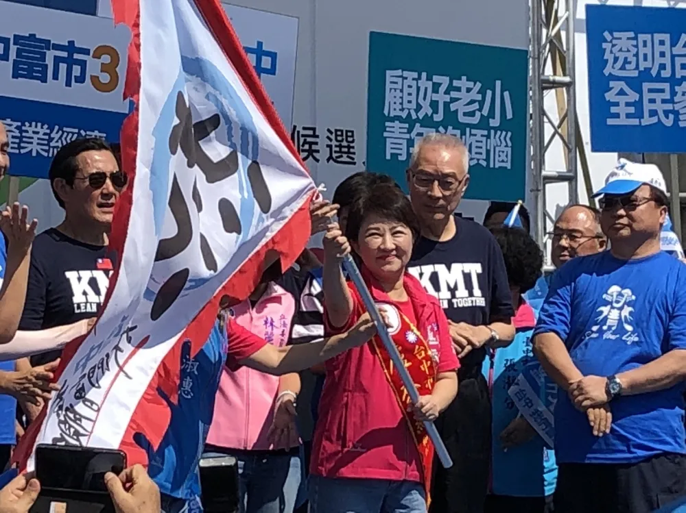【決戰中台灣】藍營馬吳王大團結力挺　盧秀燕直球對決林佳龍