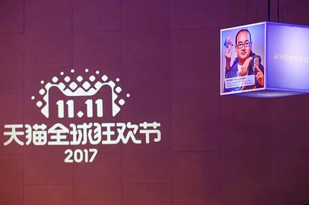 【雙11購物節】天貓交易額達7739億　較去年成長近4成