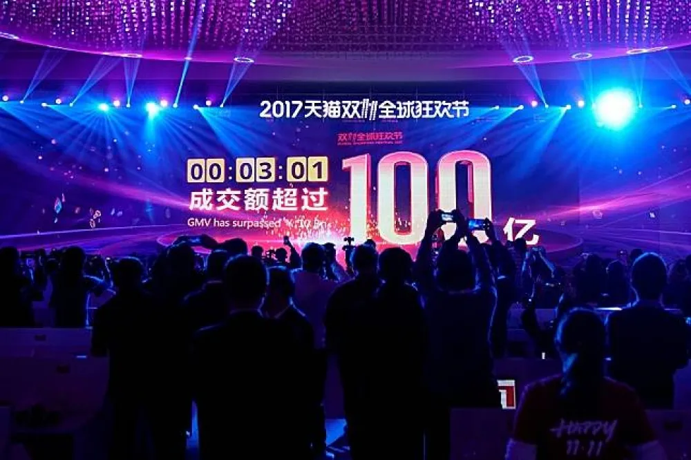 【雙11購物節】天貓下午1點9分交易額達1207億人民幣　打破去年全天記錄
