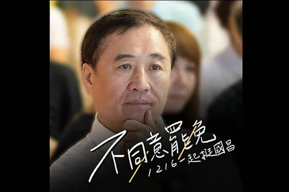稱黃國昌是優秀人才　陳景峻表態「不同意罷免」