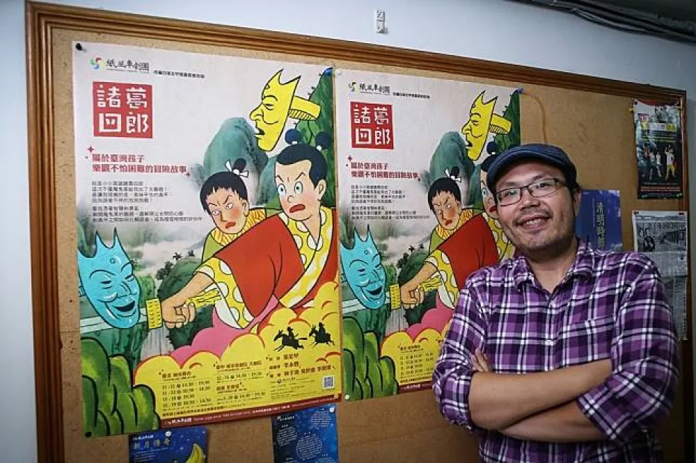 專訪《諸葛四郎》導演林于竣：他就是台灣自己的漫威人物