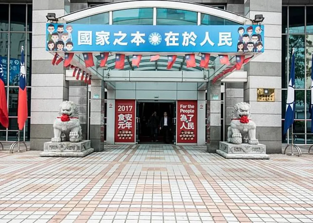 【三中弊案】北檢再搜中投及鑑價公司　國民黨低調回應