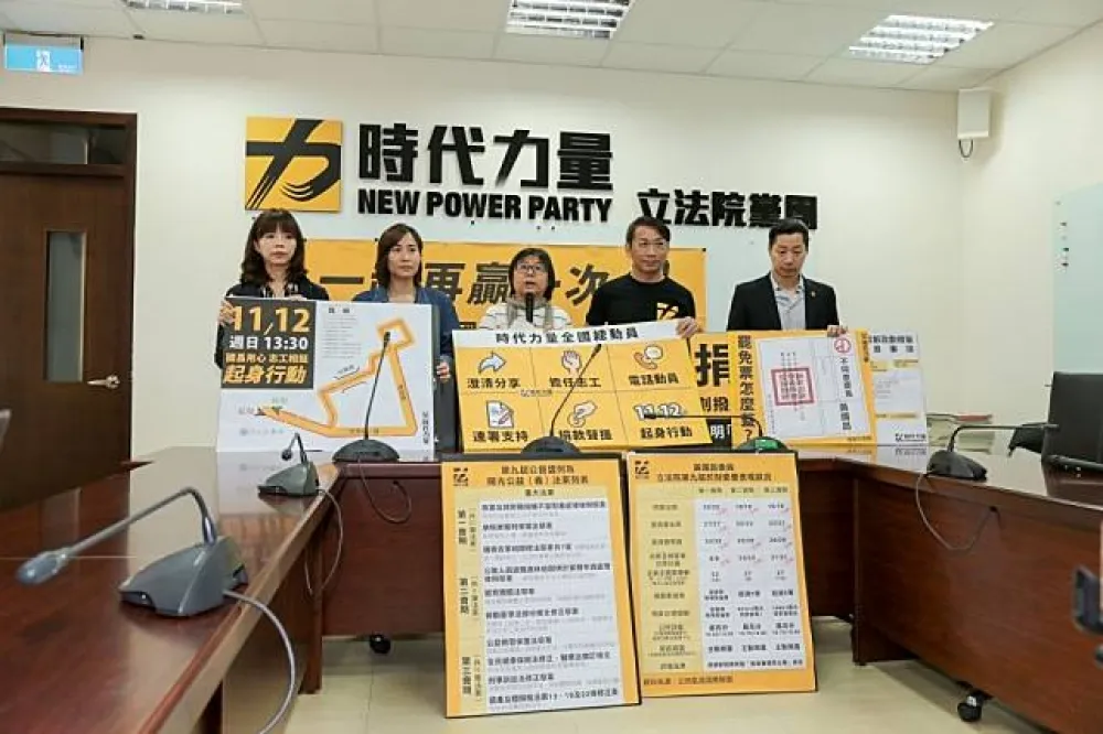 時力稱黃國昌認真到快中風　號召12號上街反「安定力量」