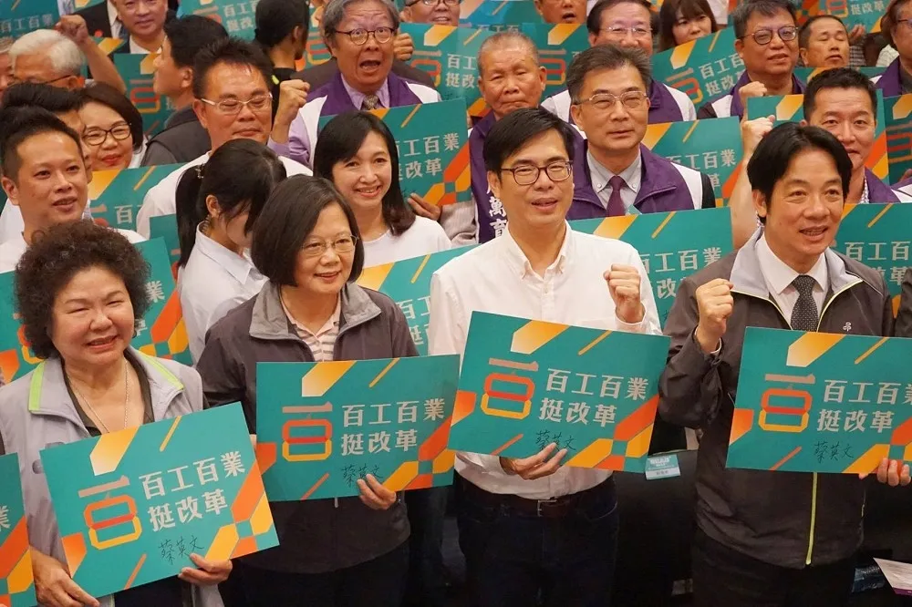 回防高屏輔選固票倉　民進黨府院黨3巨頭再齊聚　  