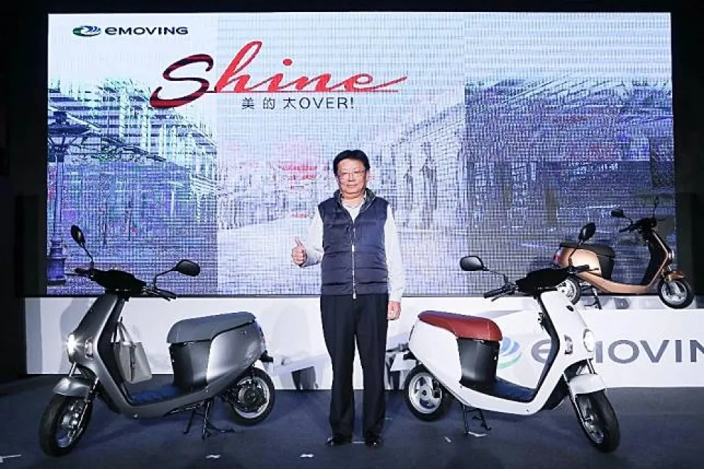 中華汽車推「emoving」新方案電動自行車　試乘抽iPhone X