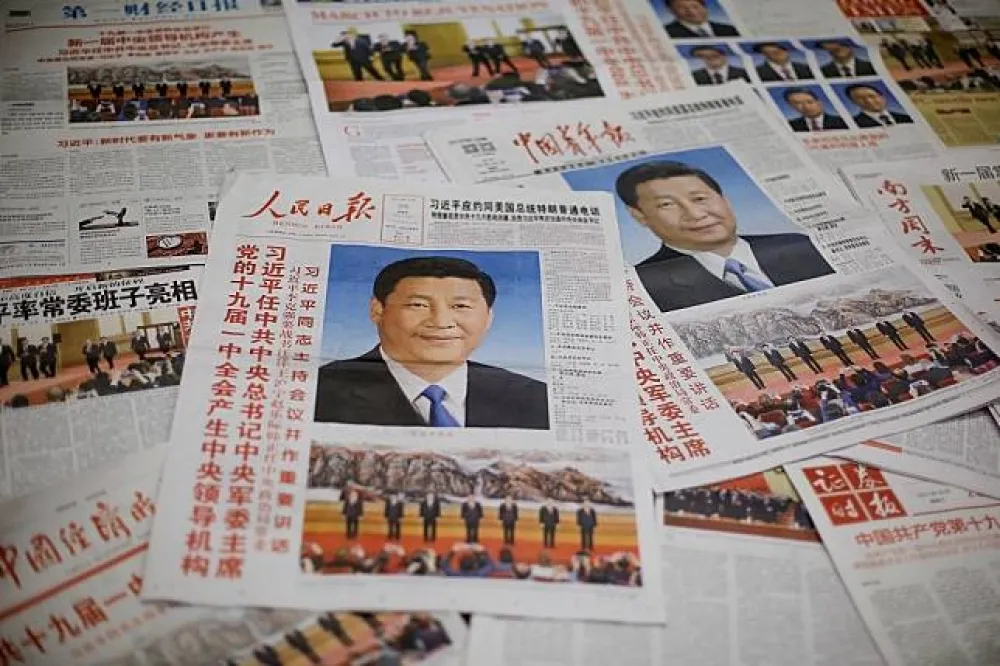 許玉秀：法治國原則在內國與國際社會的實踐
