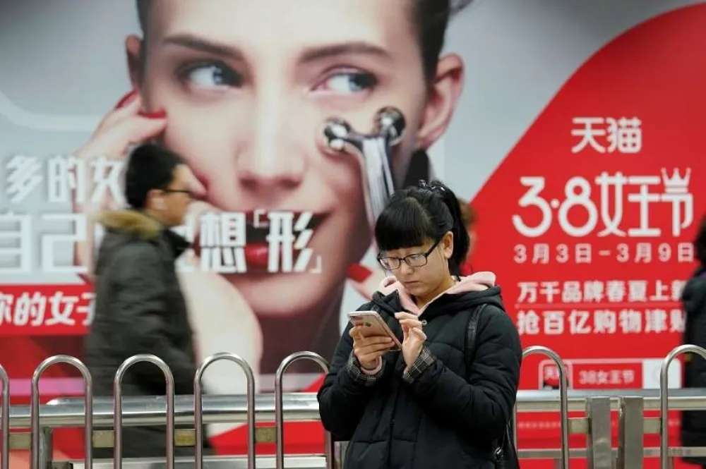 投書：面對惠台措施　展現自下而上的台灣生命力
