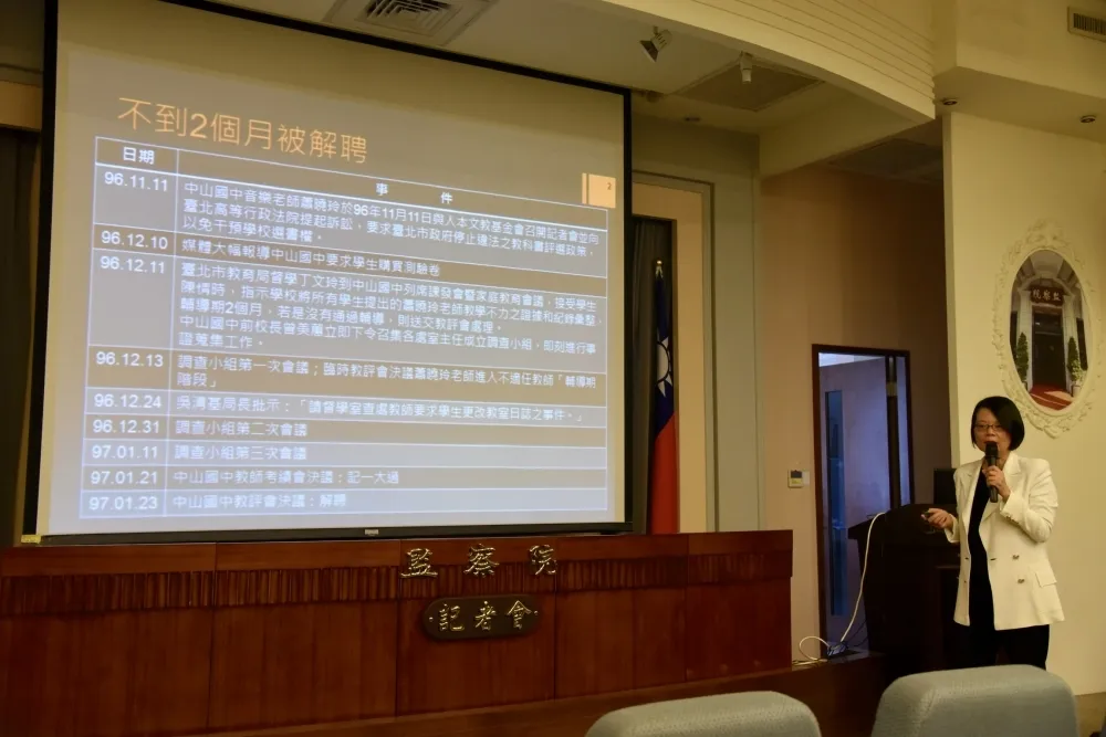 【還蕭曉玲公道】監委抓到校方和教育局涉隱匿、偽造　 要北市府告發移送