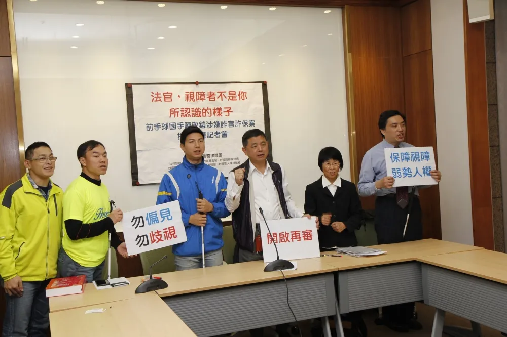【幫陳敬鎧平反】法官刻板印象害人　不是詐欺硬判監委要翻案