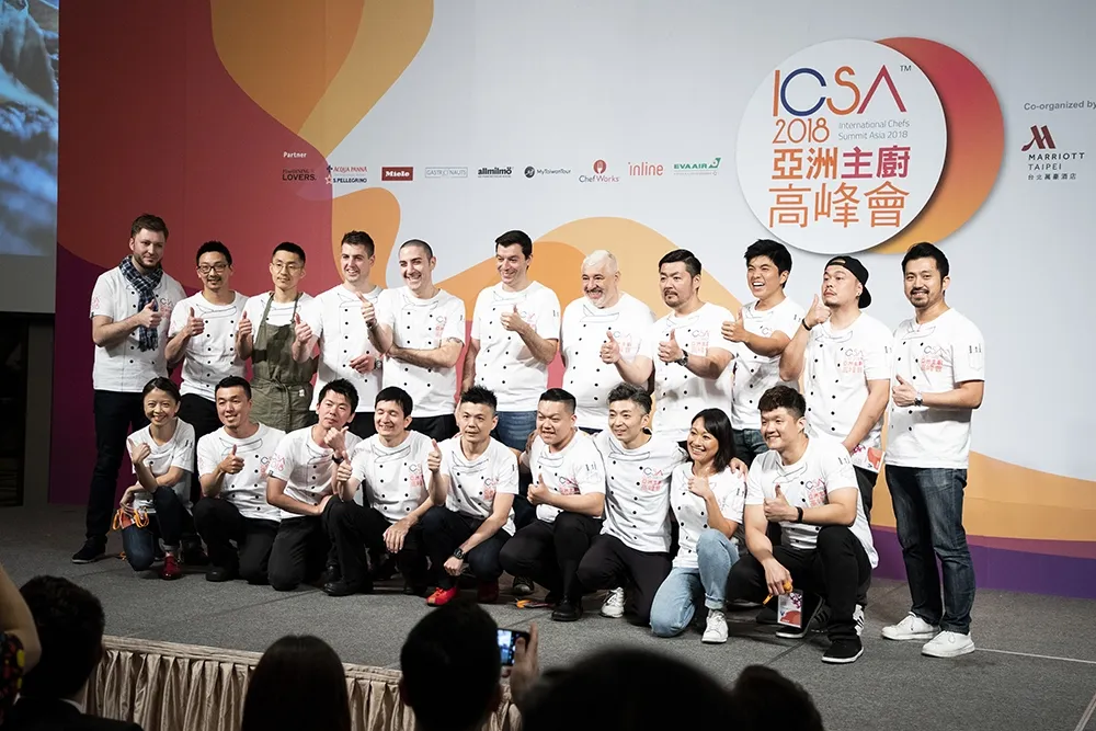 【有片】18 位世界名廚料理齊聚一堂！2018 亞洲主廚高峰會 10/15 登場