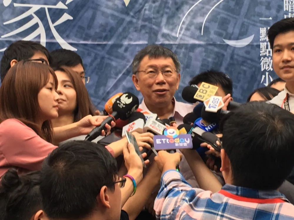 大巨蛋案丁守中批柯P亂搞放水　 柯文哲酸：那是你們留下來爛攤