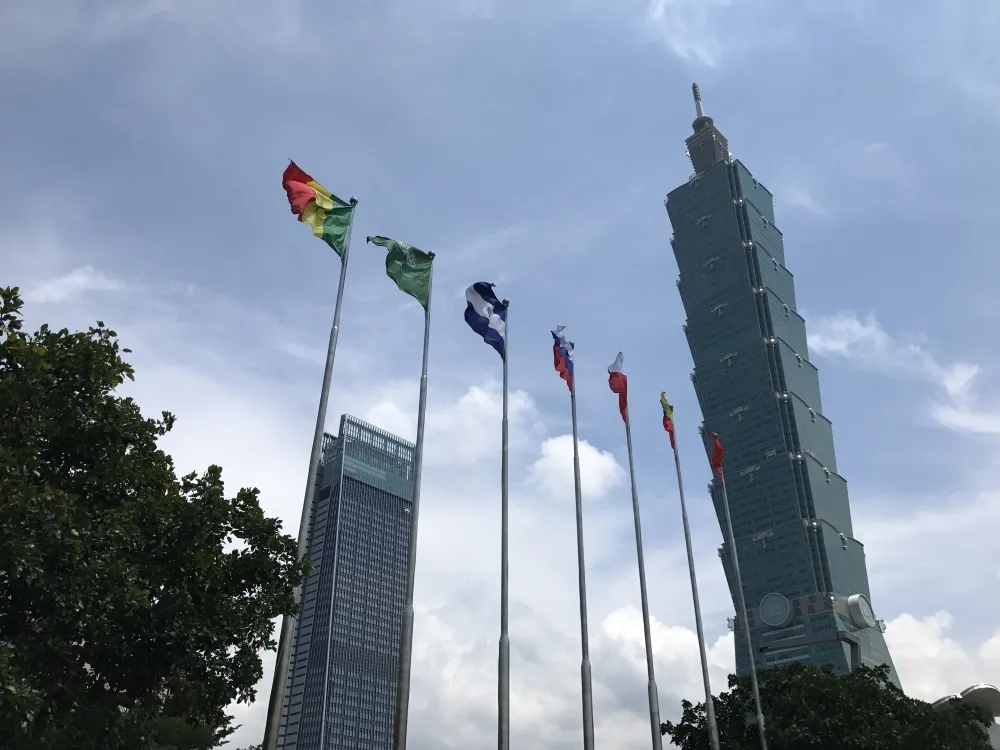 世界經濟論壇2018競爭力報告　台灣全球第13、亞太第4　