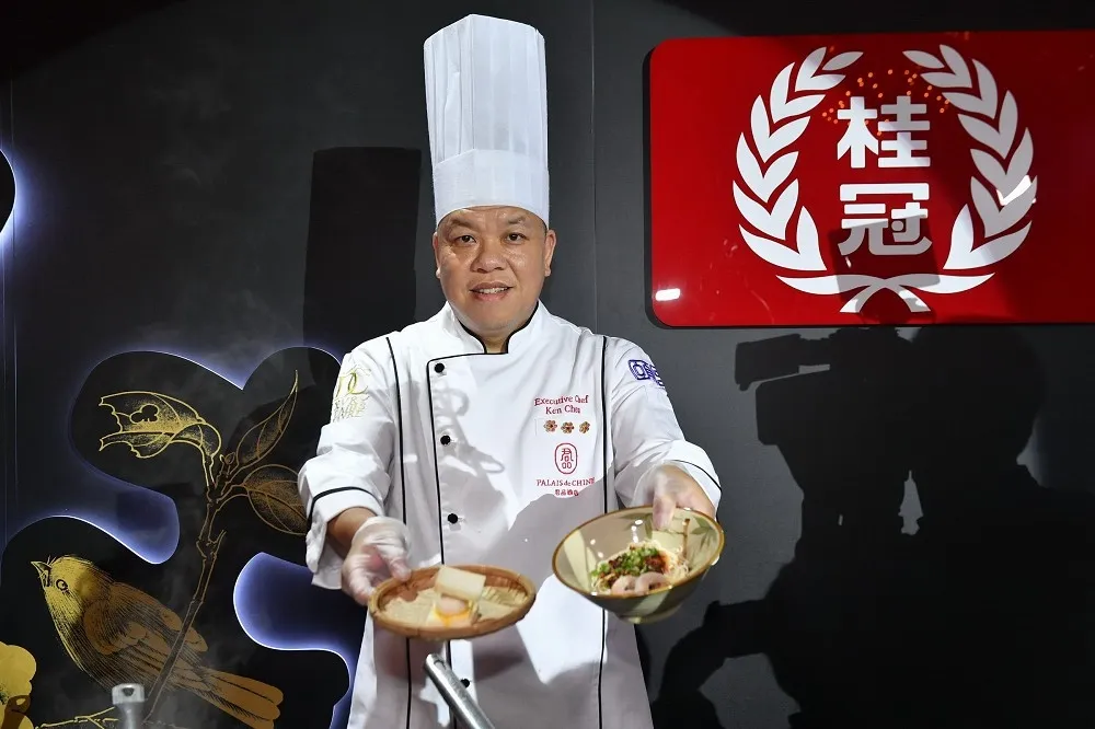 桂冠X君品頤宮首次跨界合作　聯手推出平價米其林三星料理