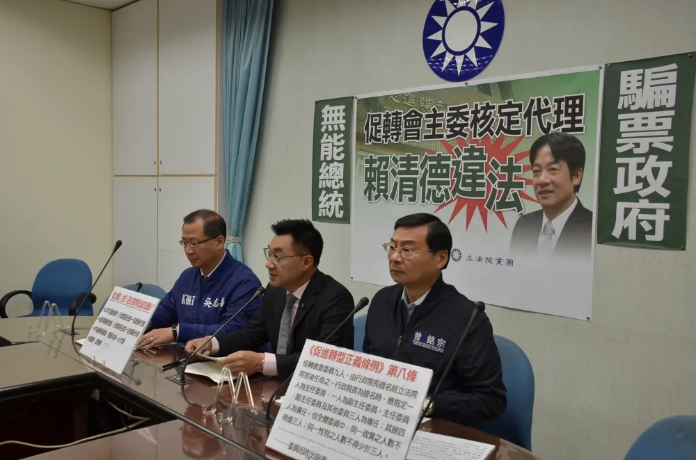 【再戰促轉會】藍委批賴揆濫權　將赴行政法院遞案「停止楊翠代理主委」