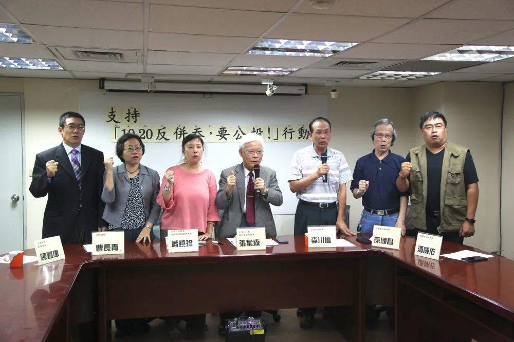 反併吞遊行民進黨參加高雄場　扁不滿決策反覆