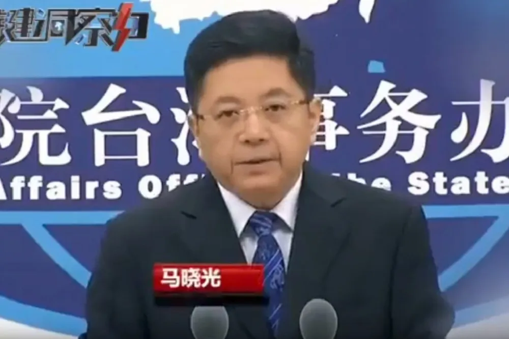 美海研船停靠高雄港　國台辦：堅決反對軍事聯繫