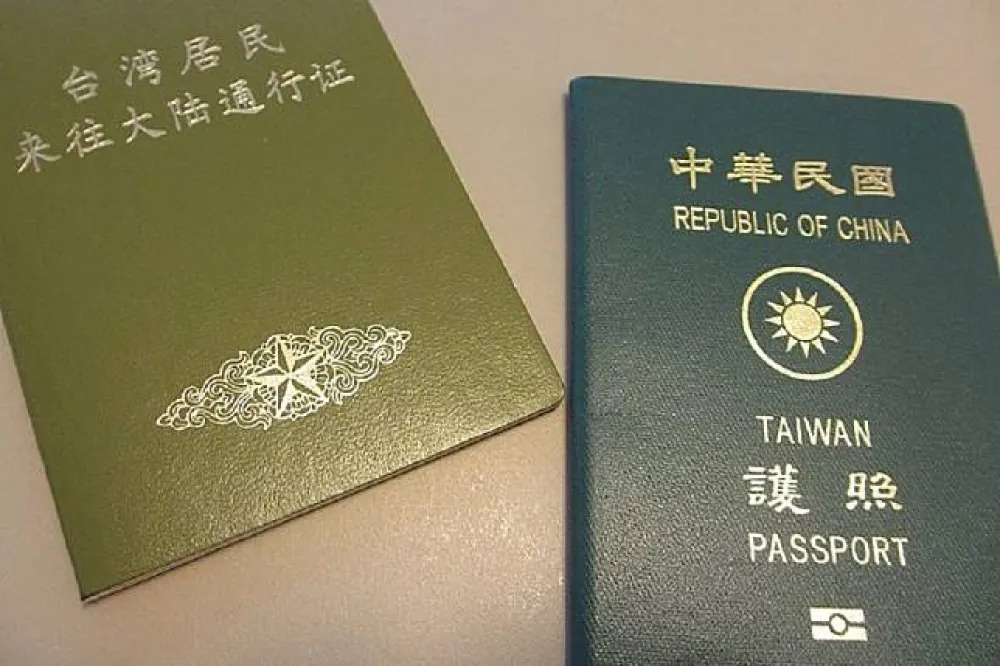 【首例】持一次性中國護照遊俄羅斯　返台後遭註銷戶籍 