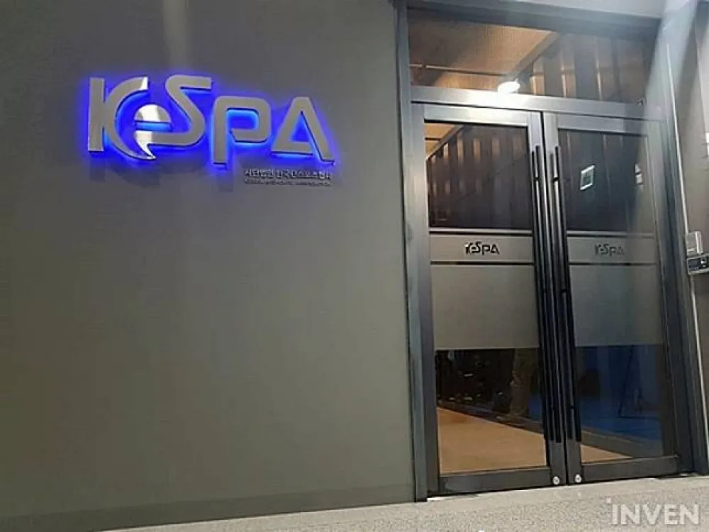 【電子競技】韓國警方搜查KeSPA　青瓦台首席秘書親信有收賄嫌疑