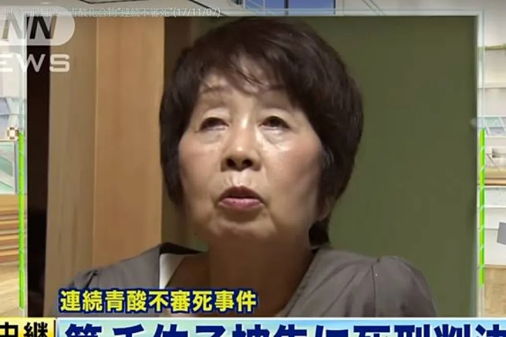毒殺3名七旬老翁　日本70歲「黑寡婦」遭判死刑