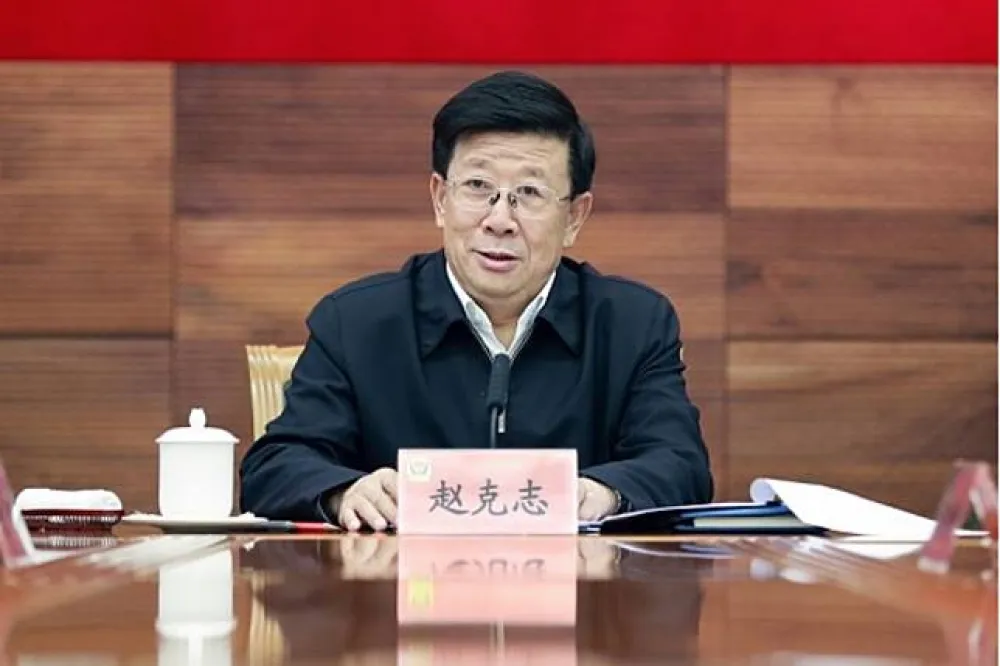 【中共十九大】全國人大常委會任命趙克志為公安部部長