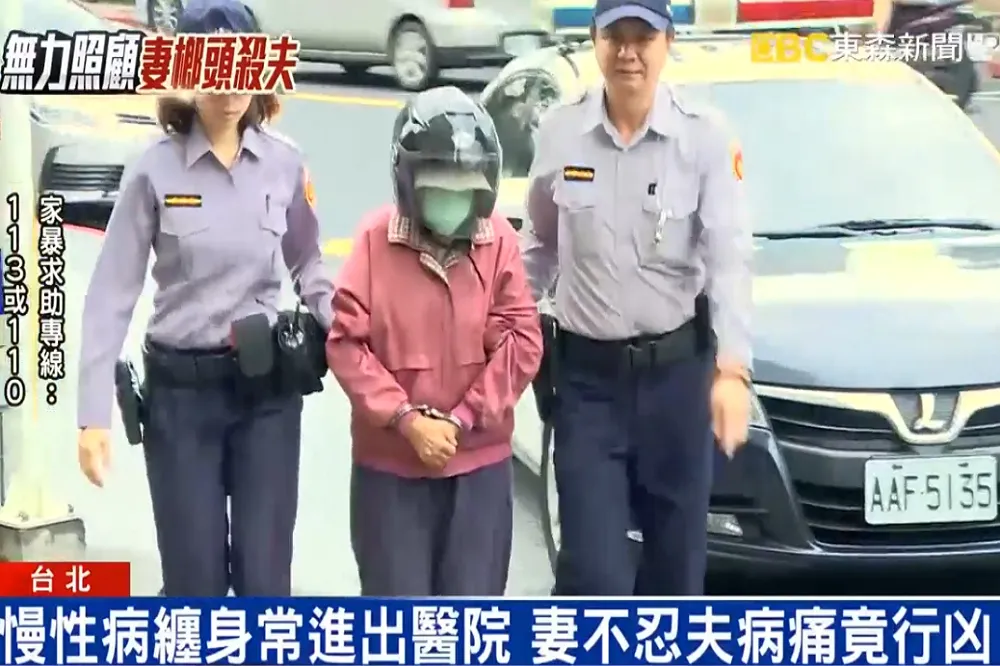 【長照悲歌】妻持榔頭重擊糖尿病丈夫　警依殺人罪移送地檢偵辦