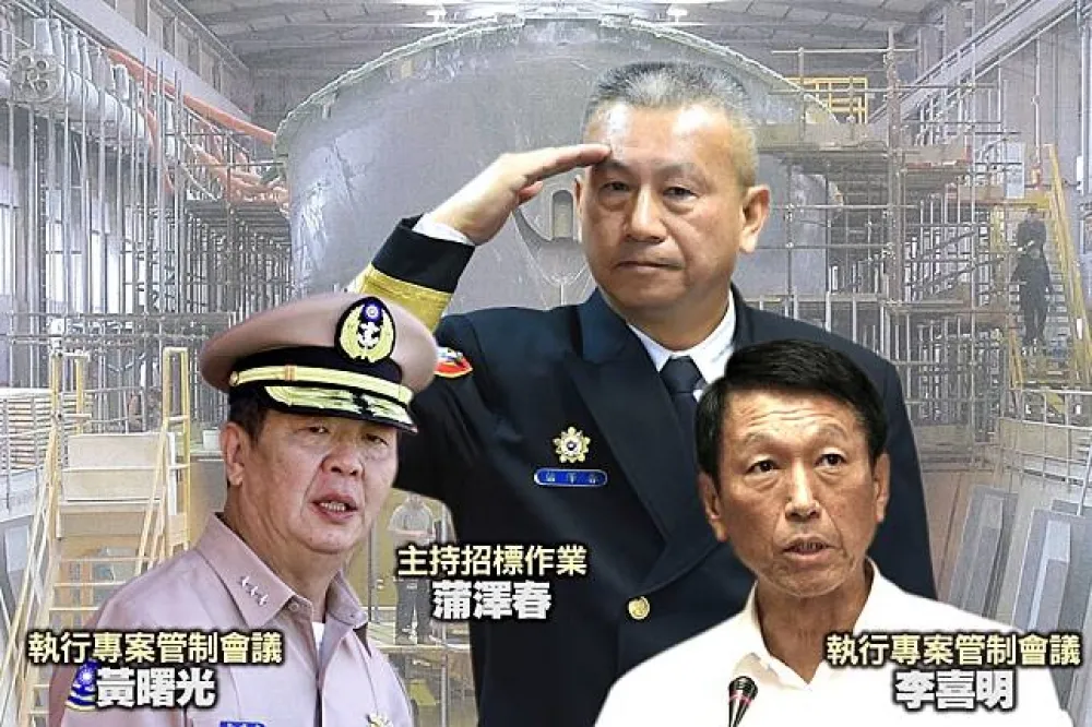 【獵雷艦究責】履約未嚴加控管　海軍現役3上將難辭其咎