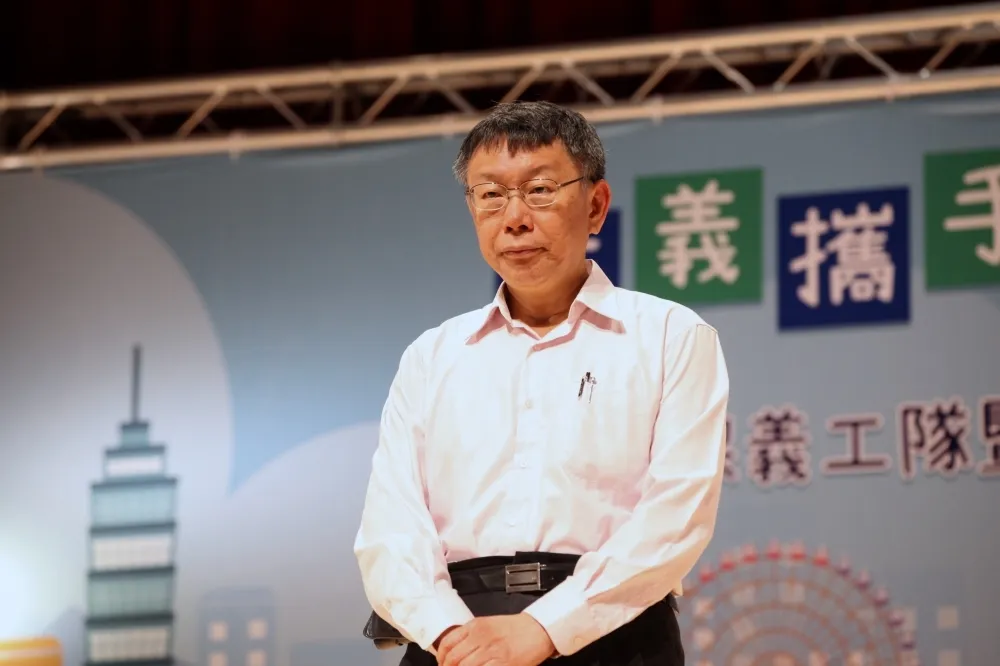 投書：從建設北投看柯文哲與陳水扁的差距