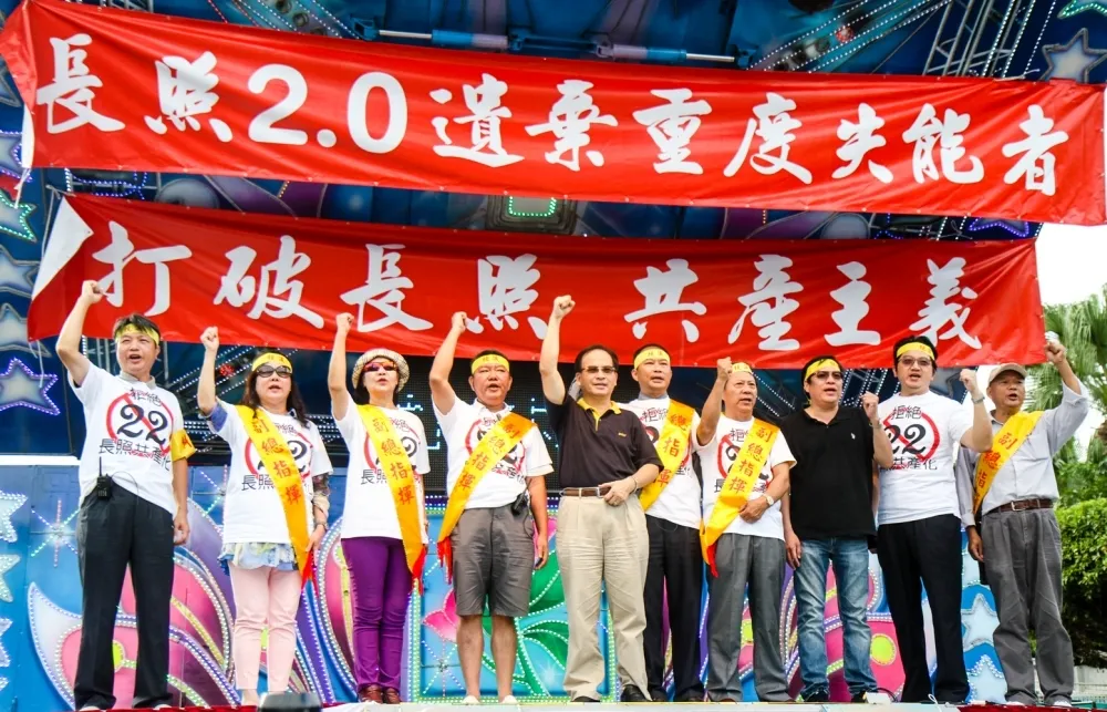 蘇煥智退黨參選的政治效應