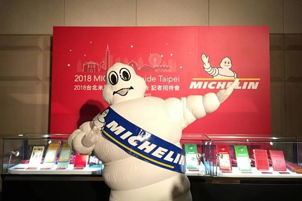 《台北米其林指南》登台　巷弄小吃也有機會摘星