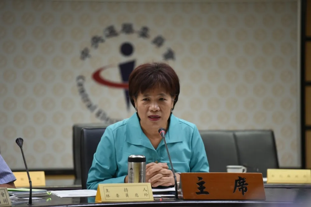 九合一1862名候選人審查結果出爐　涉殺人、行賄、毀損等罪15人被剔除