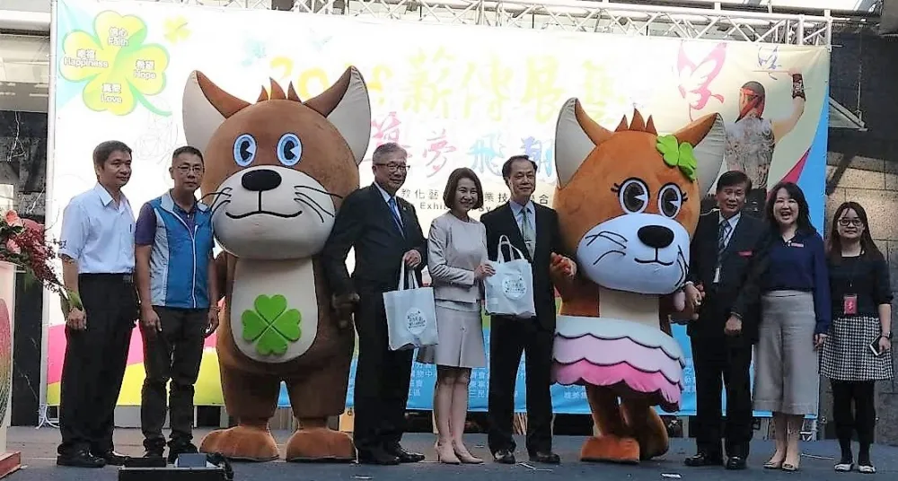 「2018薪傳展藝 築夢飛翔」  遠東巨城購物中心舉行