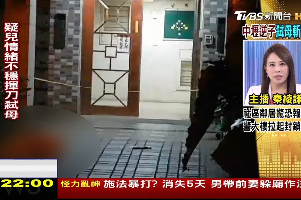 【快訊】中壢驚傳逆子殺害母親　頭顱從12樓丟到地面