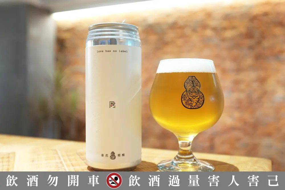 【有片】即日起開賣「沒有酒標的啤酒」　支持婚姻平權愛無標籤！