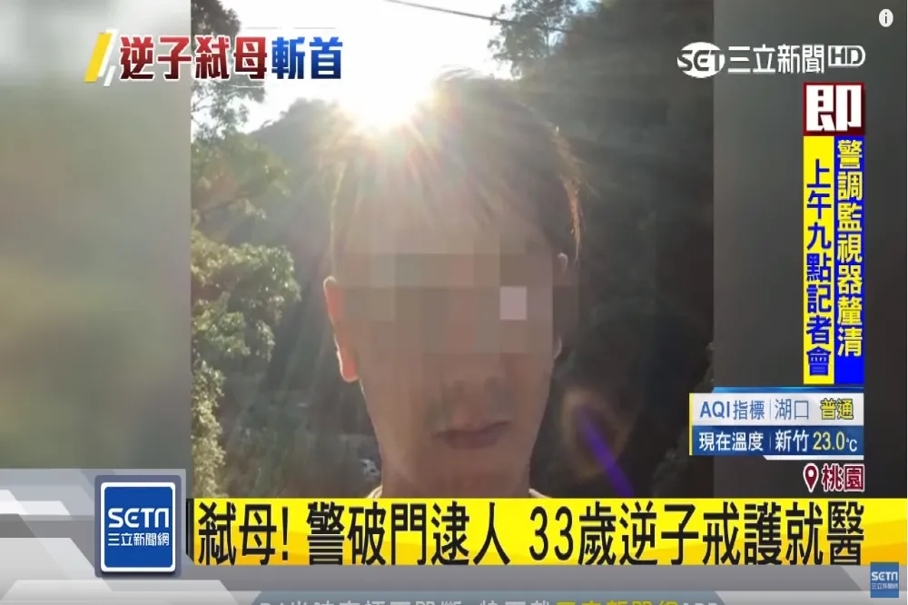【中壢斬母血案】一把菜刀砍到刀刃倒卷　 留字條疑凶嫌訓母講話「多思考」 　