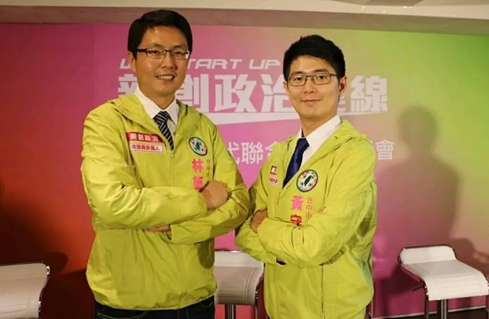新人跨域組「新創政治連線」前進議會  林德宇勤跑基層拚出線
