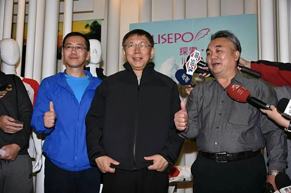  為招商在深圳設辦事處　柯文哲怕又被抹紅：讓中央去做就好