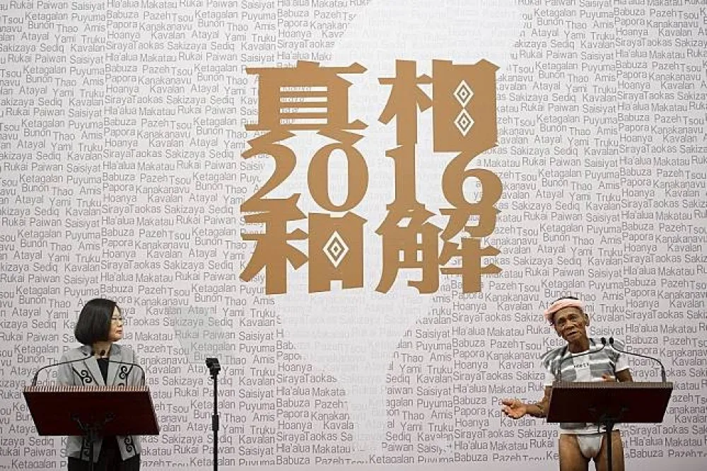 「原住民銀行」卡關3困境　小英政見恐再跳票　