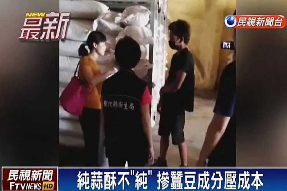 彰化知名「純蒜酥」混蠶豆粉　黑心廠商賺兩倍