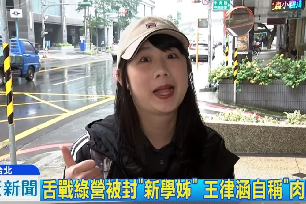 新學姊王律涵一戰成名　自謙：我還是菜鳥