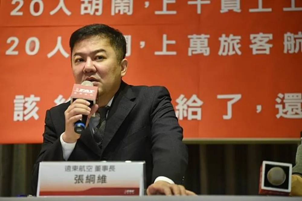 【駁有針對性】張綱維批遠航工會：資遣看考績　少數人只為私利