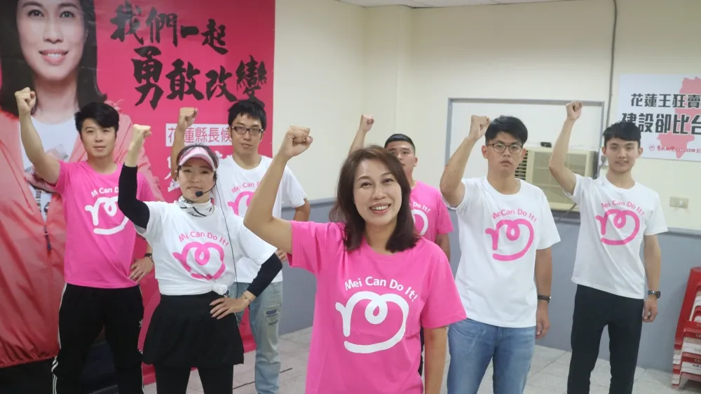 【找出競爭力】年輕人是花蓮未來希望　劉曉玫：要讓青年安心樂業
