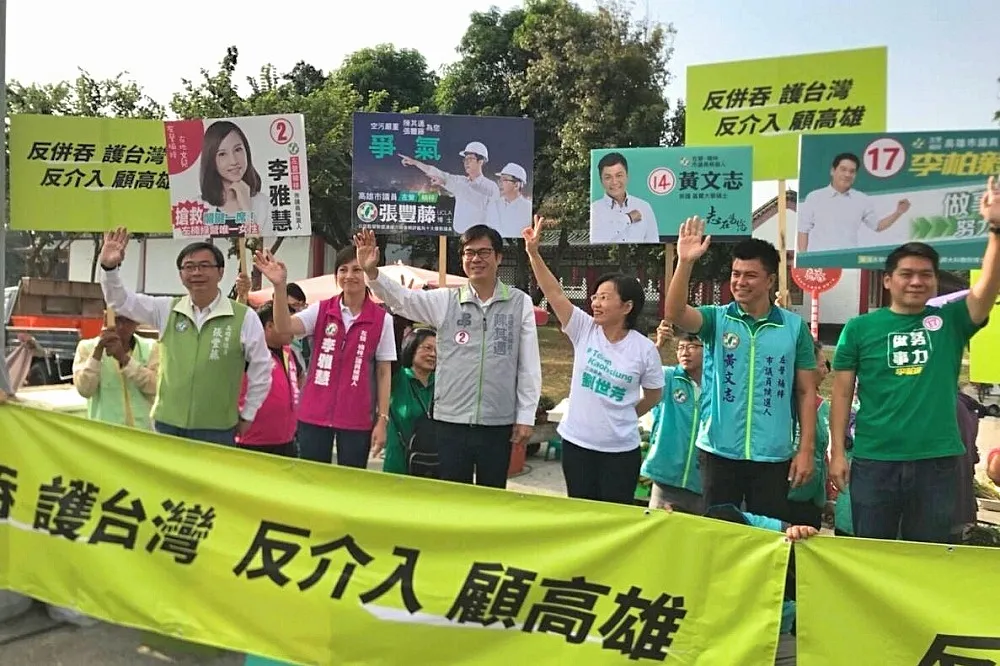 【內幕】蔡英文關切高雄選情　14日夜親自督軍拍板打韓國瑜戰術