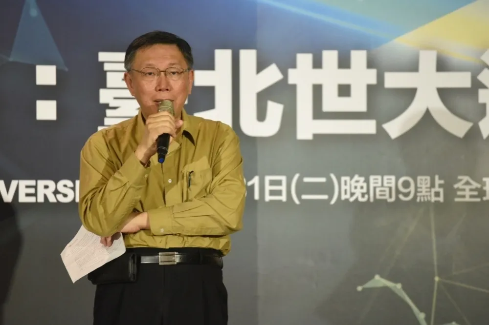 遭質疑「從墨綠變淺紅」　柯文哲反問：政治光譜有這個嗎？